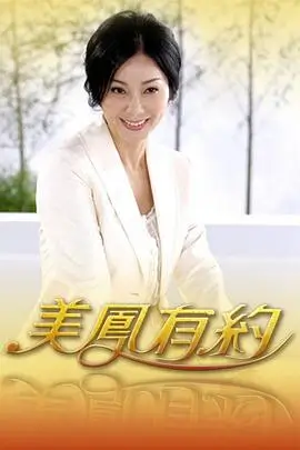 声音实验场 音乐竞演综艺