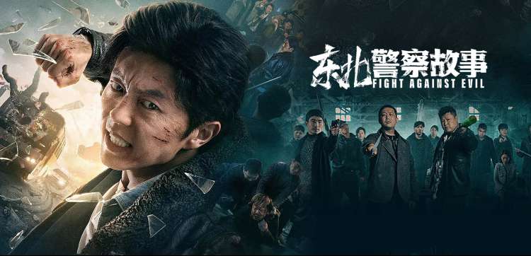 手机免费在线观看高清电影电视剧