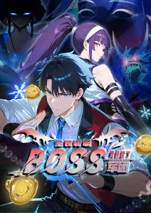 夏日回声 青春音乐动漫在线看